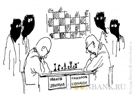 www.gladiators-chess.ru/images/grazhdane-mira.jpg