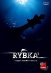 Rybka World Chess Computer Champion